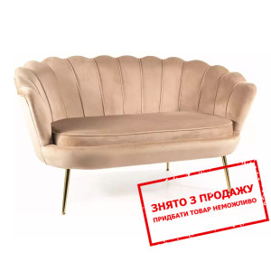 Диван Signal CAMELLIA 2 VELVET